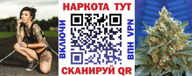 Купить закладку МАРИХУАНА  Кокаин  Галлюциногенные грибы  Меф  ГАШ  Фёдоровский