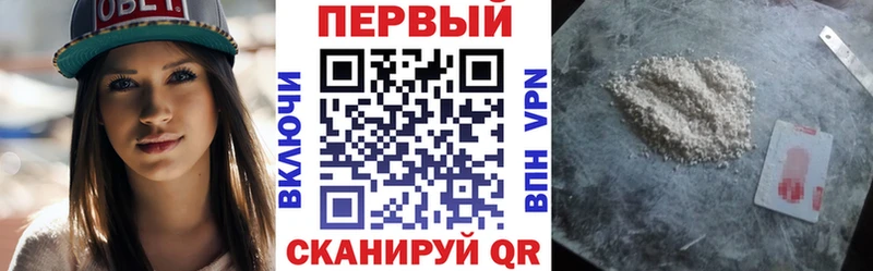 Купить закладки  Фёдоровский  Amphetamine 98% 
